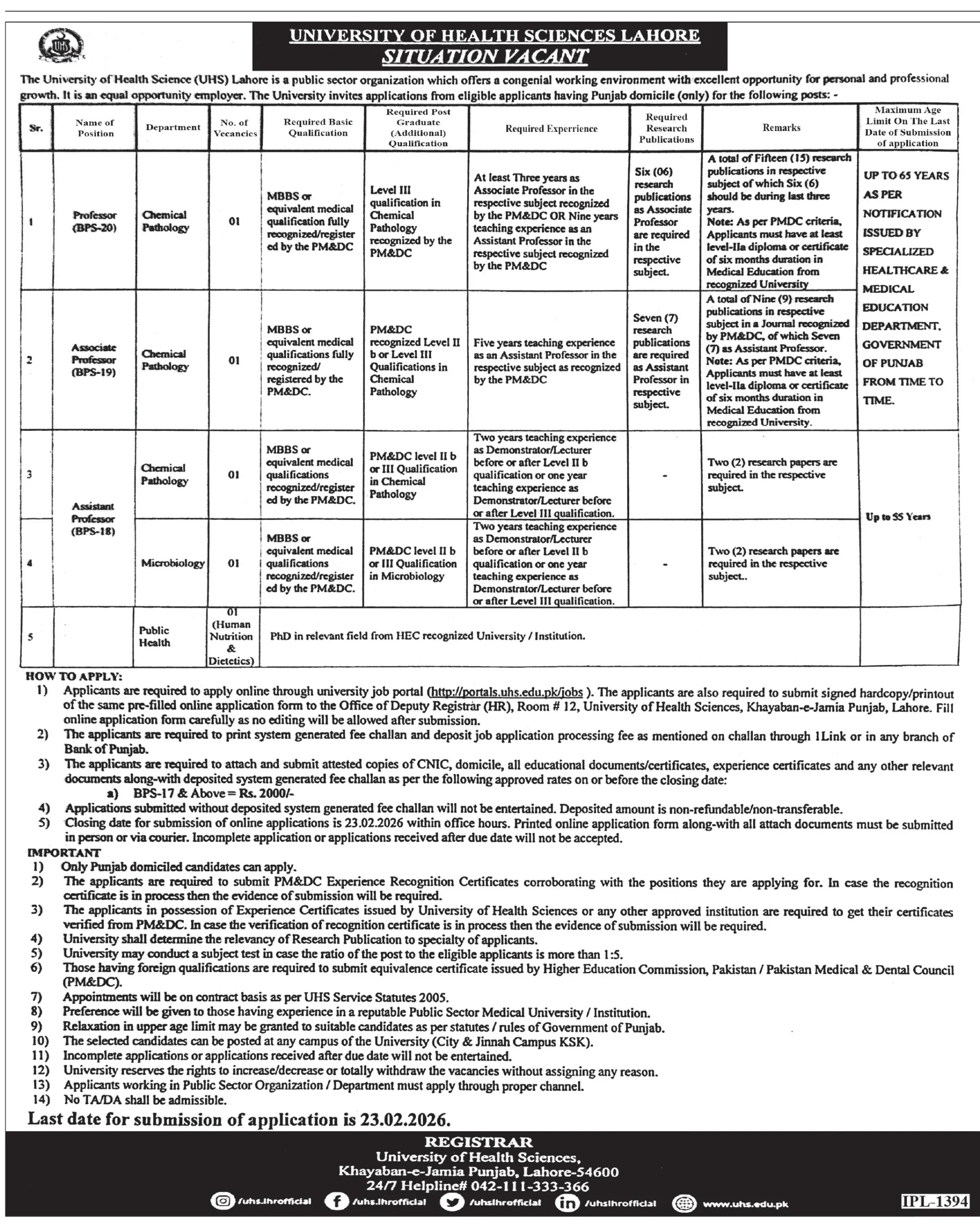 UHSL Jobs 2026 Advertisement