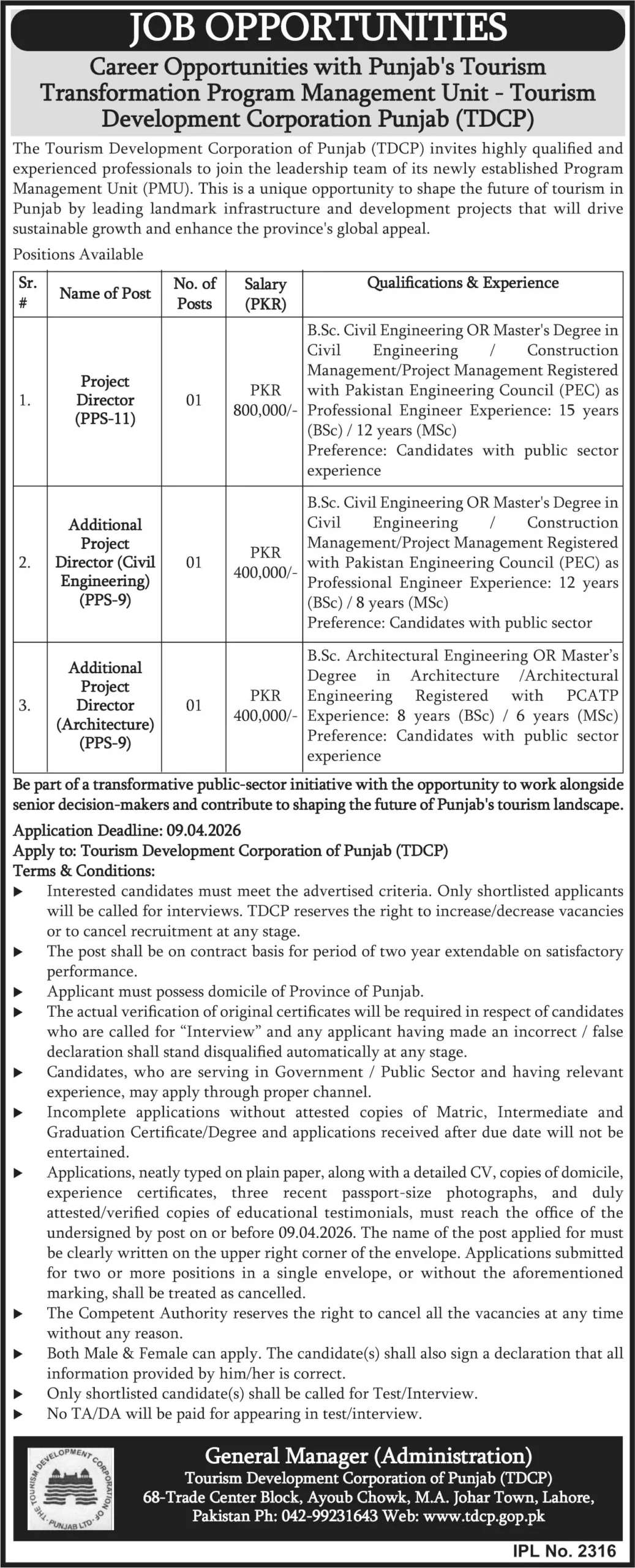 TDCP Jobs 2026 Advertisement