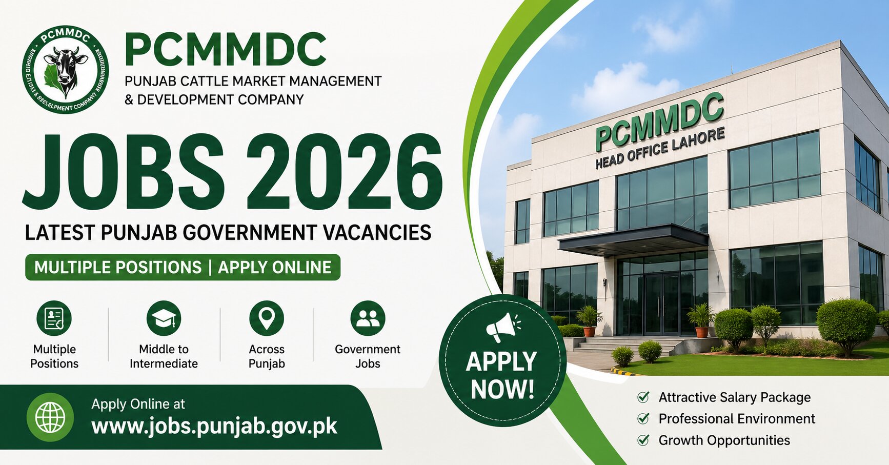 PCMMDC Jobs 2026
