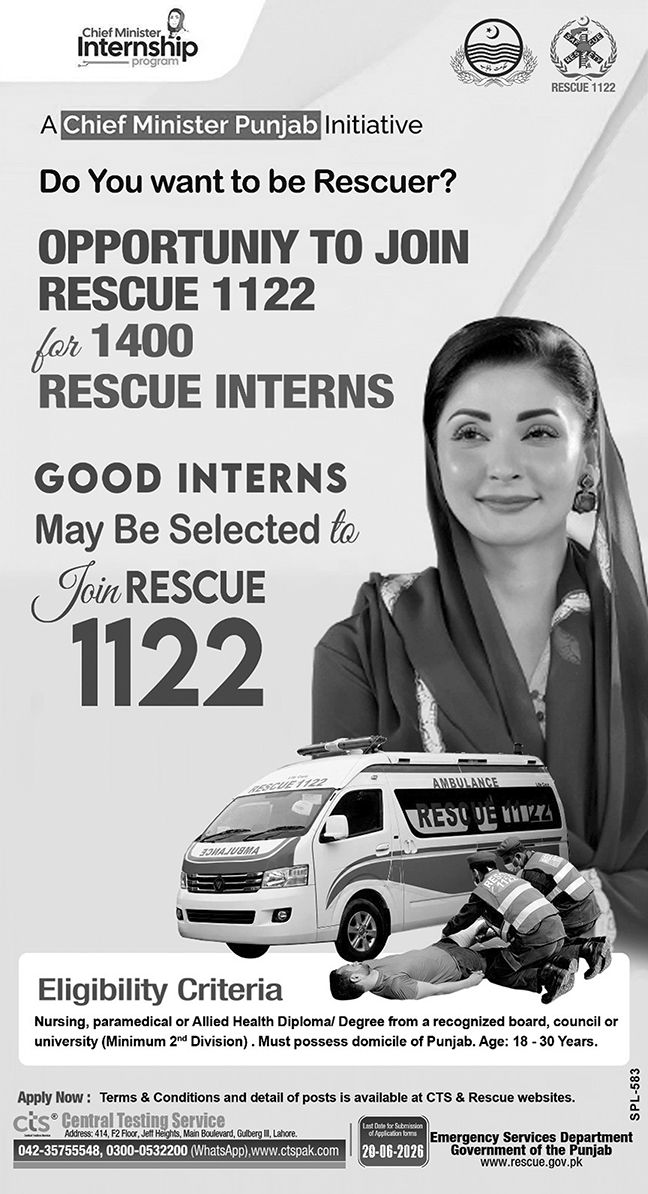 Advertisement
