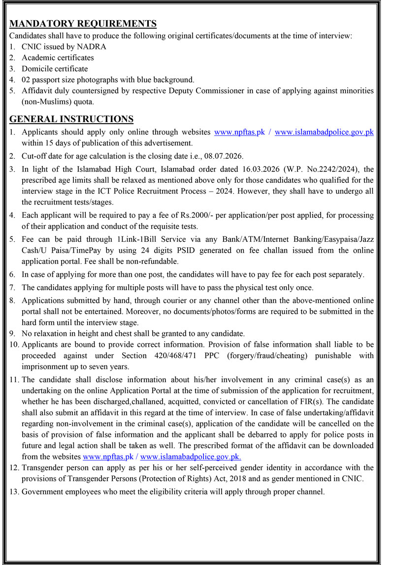 ICT Police Executive Staff Jobs 2026 Advertisement
